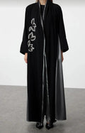 Modest Abaya — Style 3 — Black
